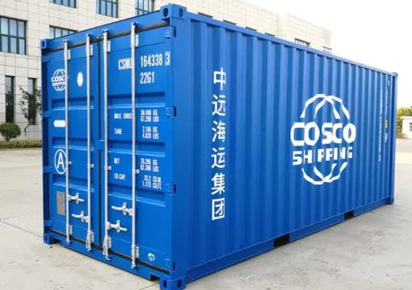 长兴20尺全新集装箱出售